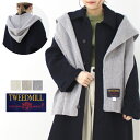 楽天モアネット casual select[SALE セール] ツイードミル TWEEDMILL リブフーデッドスカーフ TWWB-576 イギリス製 マフラー フード ロング 無地 プレゼント レディース [返品・交換不可]