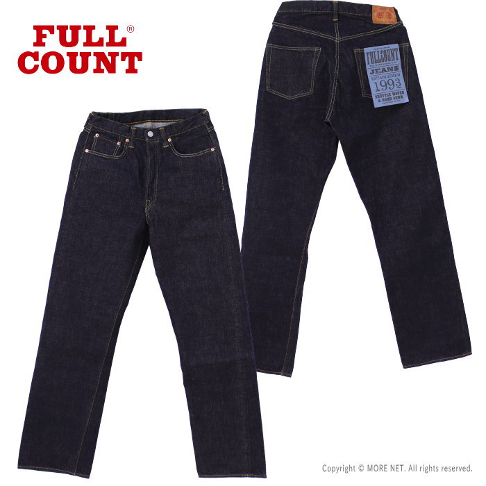 フルカウント FULLCOUNT ヘビーオンス ワイドジーンズ 0105XX メンズ 日本製 15.5oz ワンウォッシュ