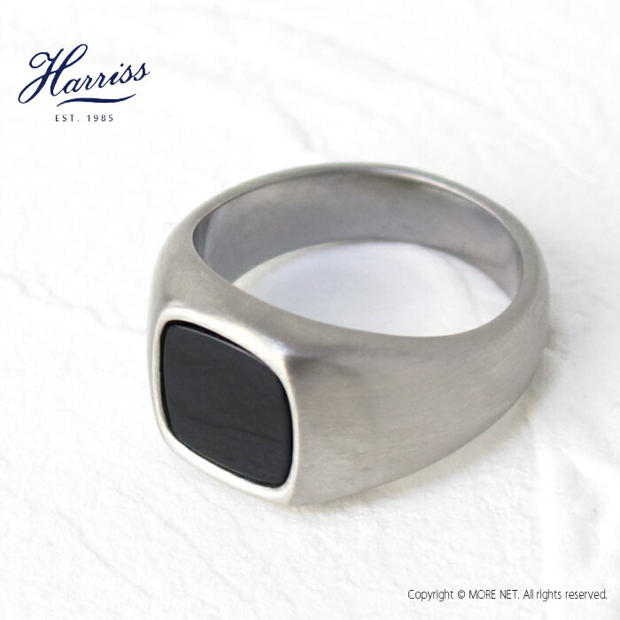 ハリス Harriss サージカルステンレスリング SA-RING18 メンズ レディース 指輪