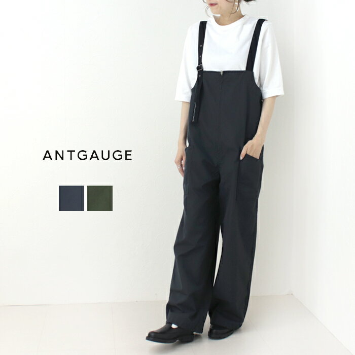 今だけポイント2倍】ANTGAUGE アントゲージ TOPツイル起毛