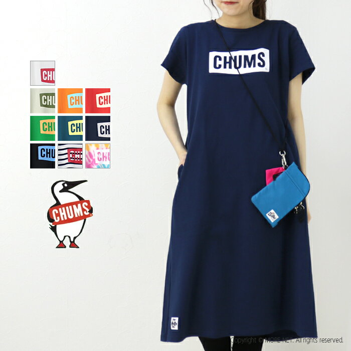 [SALE セール] チャムス CHUMS チャムスロゴドレス CH18-1259 2023春夏 Tシャツ ワンピース ロゴ トップス レディース [返品・交換不可]