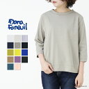 ダナファヌル Dana Faneuil ムラ糸天竺セットイン7分袖Tシャツ D-5721301 無地 日本製 レディース 2024春夏