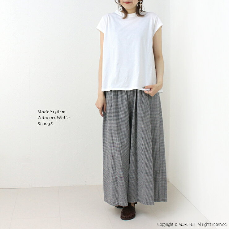 [40%OFF] レイトリー LAITERIE USE天竺 ゆったりフレンチスリーブプルオーバー LC24204 日本製 Tシャツ 無地 フレア レディース 2026春夏 [返品・交換不可] [メール便可] more-net-10036190 モアネット casual select サンプル画像3