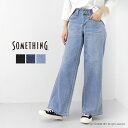 サムシング SOMETHING セミワイドデニムパンツ LISA SEMI WIDE SKY35 レディース 日本製 リサ ジーンズ 2024春夏