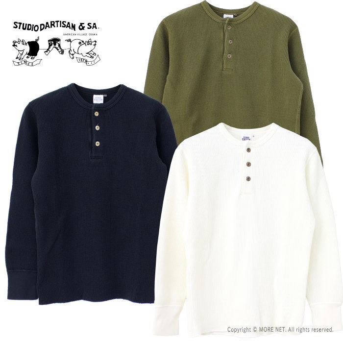 楽天市場】ダルチザン(長さ(袖)長袖)(Tシャツ・カットソー 楽天市場】ダルチザン(長さ(袖)長袖)(Tシャツ・カットソー