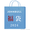 Wu JOHNBULL 2024NuY܁v ʌ  [N[|s]