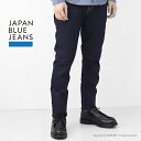 Wpu[W[Y JAPAN BLUE JEANS 12oznCp[Xgb` e[p[hW[Y JBJE11003A Y { fj