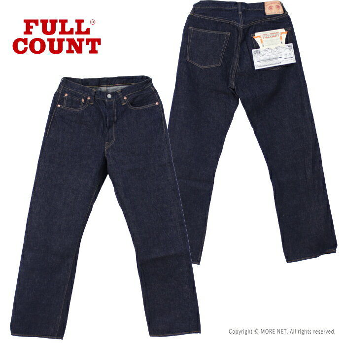 フルカウント FULLCOUNT Limitted Special Denim 50's 501XX 400本限定ジーンズ L0105XX メンズ 日本製