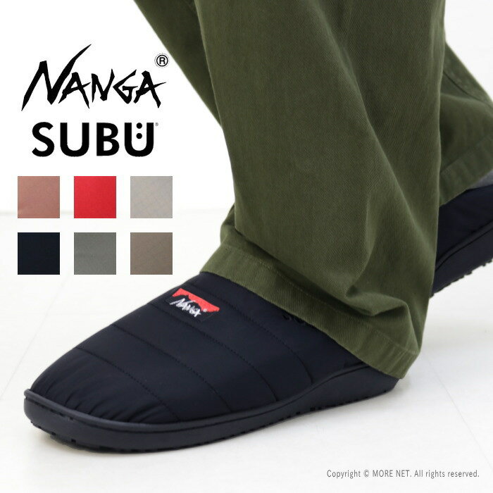 [SALE セール] ナンガ NANGA x スブ SUBU オーロラテックスウィンターサンダル A ...