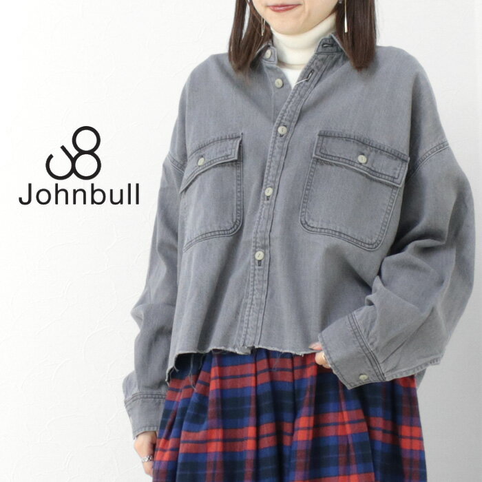 クーポン発行中_[SALE セール] ジョンブル JOHNBULL ブラックデニムクロップドシャツ JL244S04 レディース 日本製 長袖 ショート丈 トップス 羽織 2024秋冬 [返品・交換不可]のサムネイル