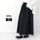 □□ソイル SOIL 40sポプリンドットプリントキュロット NSL24513 レディース ワイド イージー 水玉 パンツ ボトム 裾直し対象外