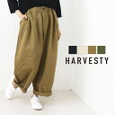 ハーベスティ HARVESTY イージーサーカスパンツ A11709-EZ ワイド 日本製 男女兼用 レディース その1