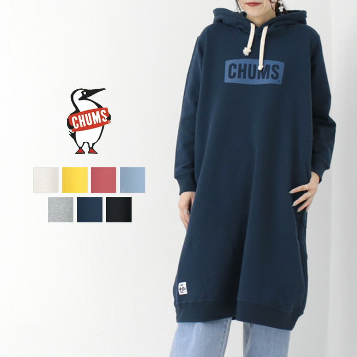 [早割 SALE セール] チャムス CHUMS チャムスロゴロングパーカー CH18-1281 ワンピース 裏起毛 ロング丈 トップス レディース 2024秋冬のサムネイル