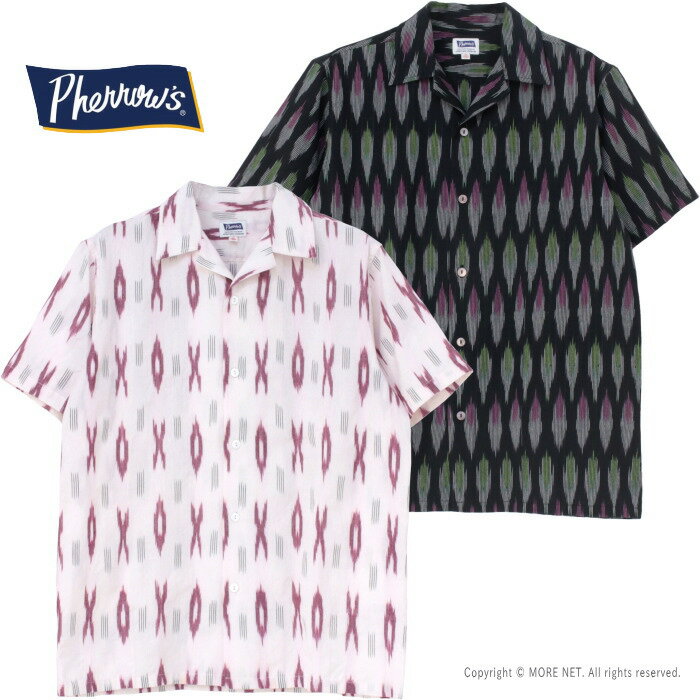 ●フェローズ PHERROW'S ハンドメイドファブリックシャツ 25S-HANDMADE FABRIC SHIRT メンズ オープンカラー