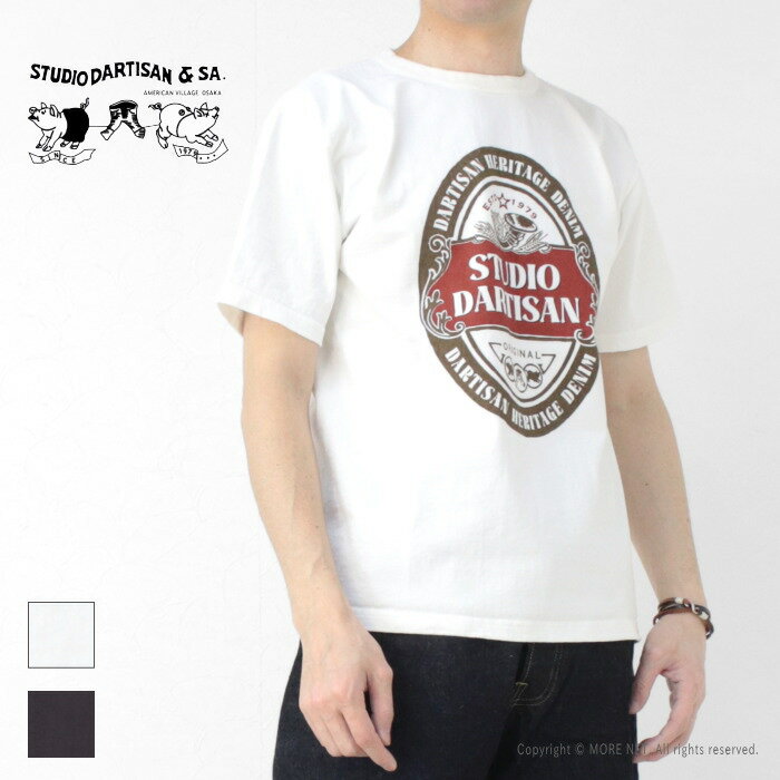 ○ステュディオ・ダルチザン STUDIO D'ARTISAN 吊り編みプリントTシャツ 8179B メンズ 日本製 半袖 肉厚 3