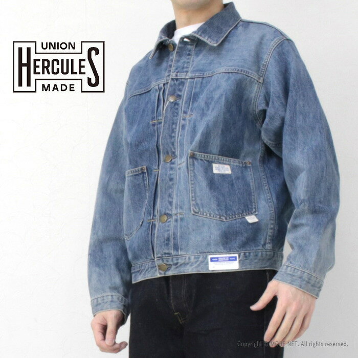 楽天市場】hercules デニム ジャケットの通販 楽天市場】hercules デニム ジャケットの通販