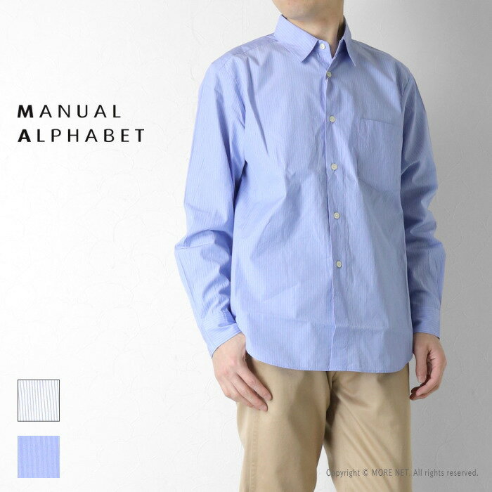 楽天市場】manual alphabet（袖の長さ長袖）（トップス｜メンズ 