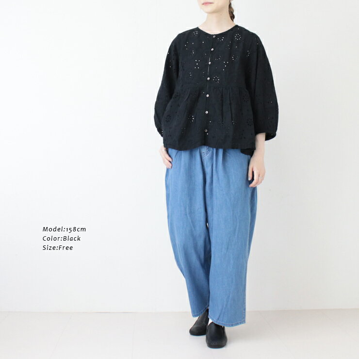 [40%OFF] ヤラ YARRA INDIAパイピングレースブラウス 1523-282 トップス 無地 切替...