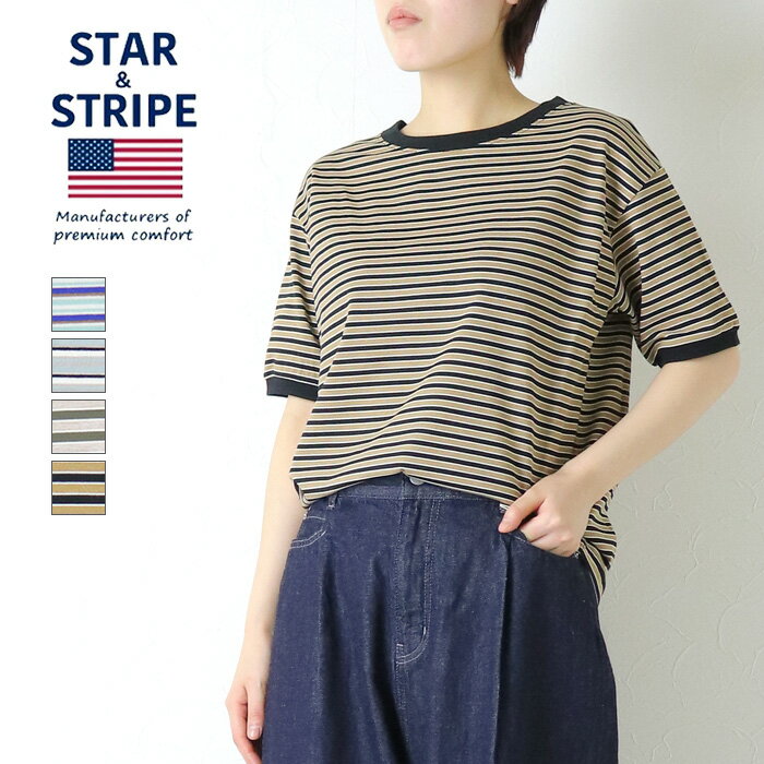 Rakuten - スターアンドストライプ STAR&STRIPE マルチボーダーリンガーTシャツ SSMD-028M 半袖 リブ カットソー レディース 2026春夏