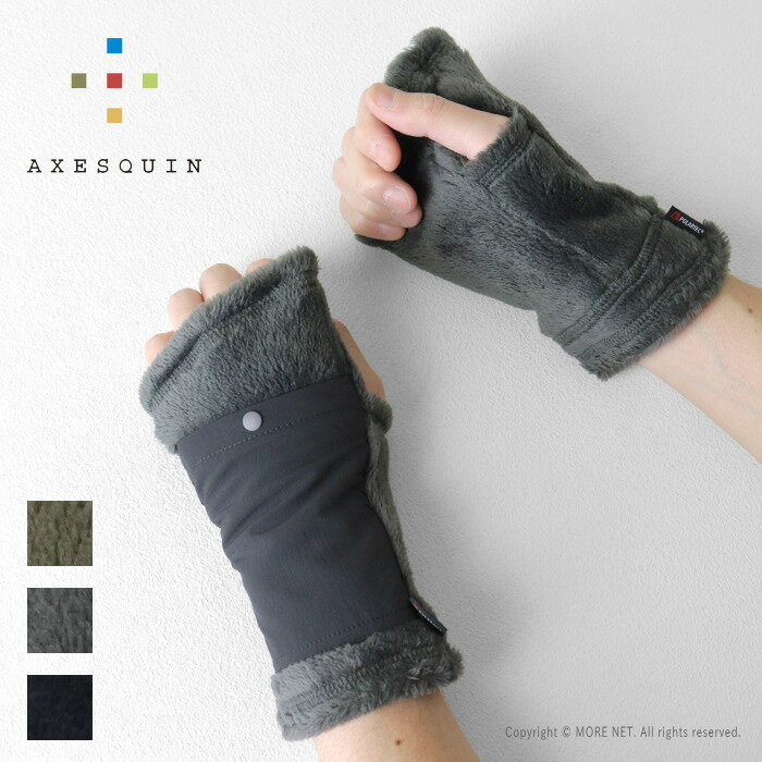 楽天市場】ポーラテック フリース（手袋・アームカバー｜バッグ・小物