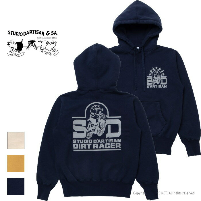 STUDIO DARTISAN ダルチザン　プリントパーカー 　L STUDIO D'ARTISAN(ステュディオ・ダ・ルチザン) プリント