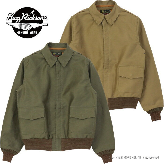 楽天市場】buzz rickson's（バズリクソンズ） 