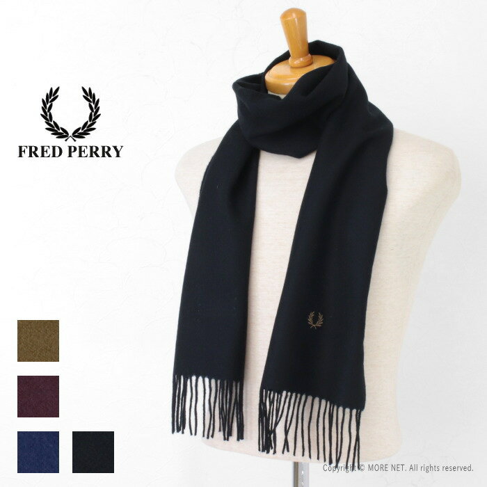 フレッドペリー FRED PERRY ラムウールスカーフ マフラー C4126 メンズ レディース スコットランド製 2..