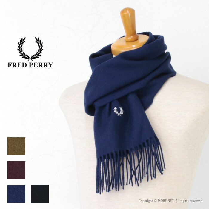 楽天市場】フレッド・ペリー マフラーの通販
