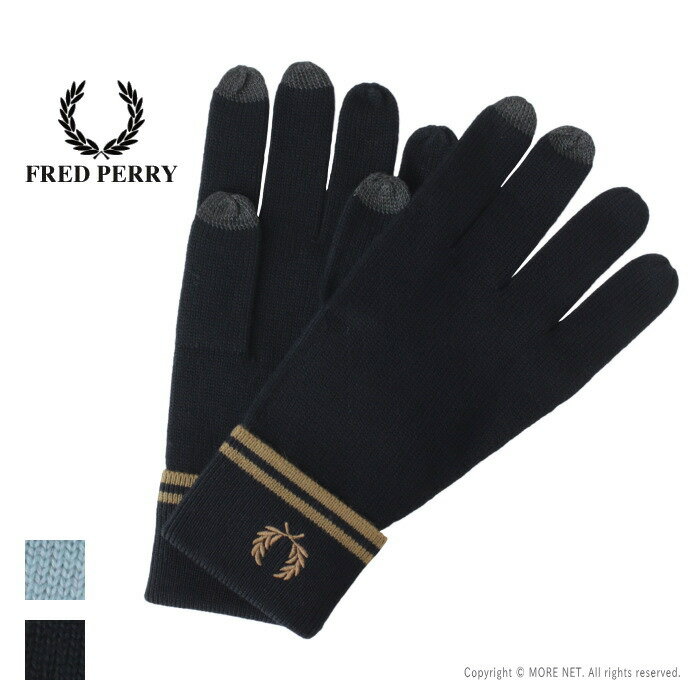フレッドペリー FRED PERRY ティップラインメリノウールグローブ C9151 メンズ 手袋 スマホ操作 ニット..