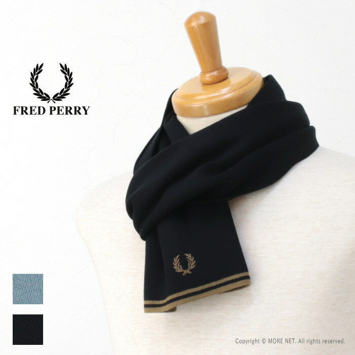 フレッドペリー FRED PERRY ティップラインメリノウールスカーフマフラー C9152 メンズ レディース 202..