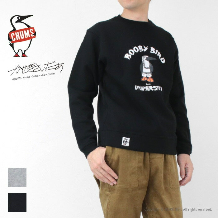 [20%OFF] チャムス CHUMS かせきさいだぁ コラボスウェット CH00-1505 メンズ BOOBY BIRD UNIVERSITY 2025秋冬