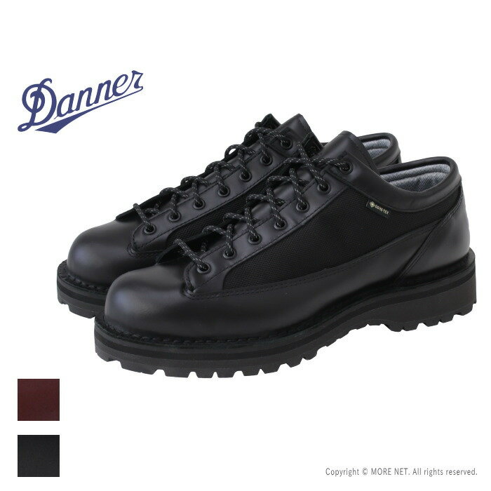 ダナー Danner ダナーフィールドローブーツ DANNER FIELD LOW R D123200 メンズ レザー ゴアテックス 防水 2025秋冬