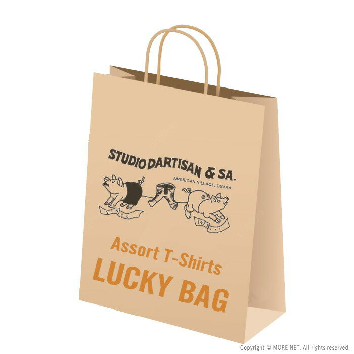 ステュディオ・ダルチザン STUDIO D'ARTISAN Tシャツ福袋 2026年 メンズ [クー ...