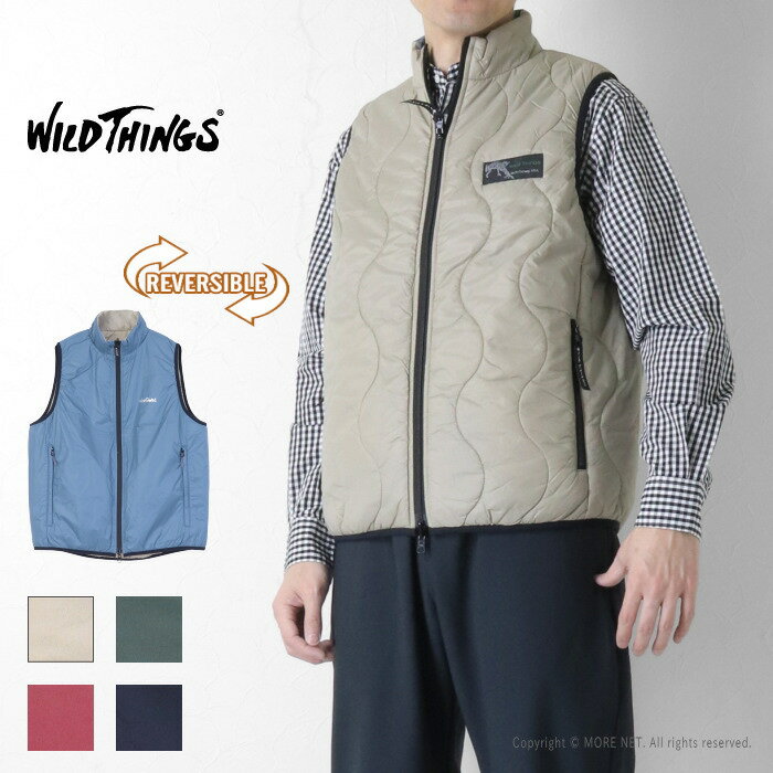 ワイルドシングス WILDTHINGS リバーシブルビレイベスト WT25140SK メンズ 中綿キルティング プリマロフト 2025秋冬