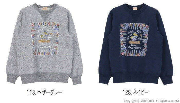 [20%OFF] ホワイツビル WHITES VILLE 両Vガゼット プリントスウェットシャツ WV696...