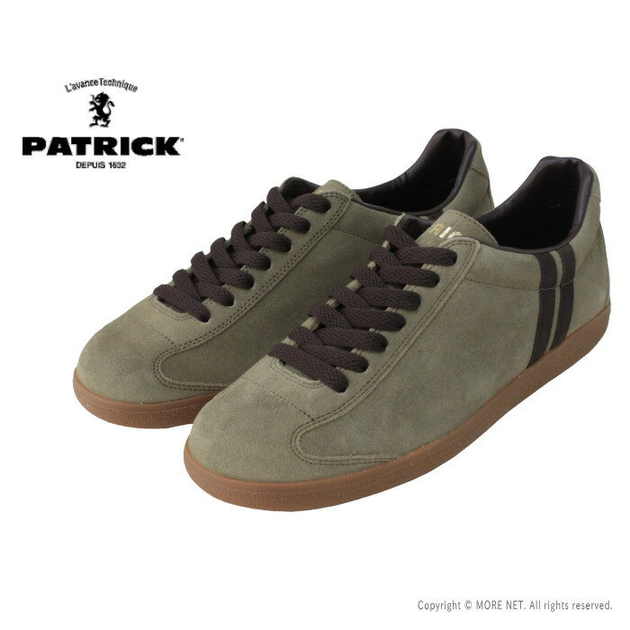 パトリック PATRICK ステアベロアスニーカー BERRY-OG ベリー・オリジン SAND 0200243 メンズ 靴 シューズ レザー 革 2026春夏