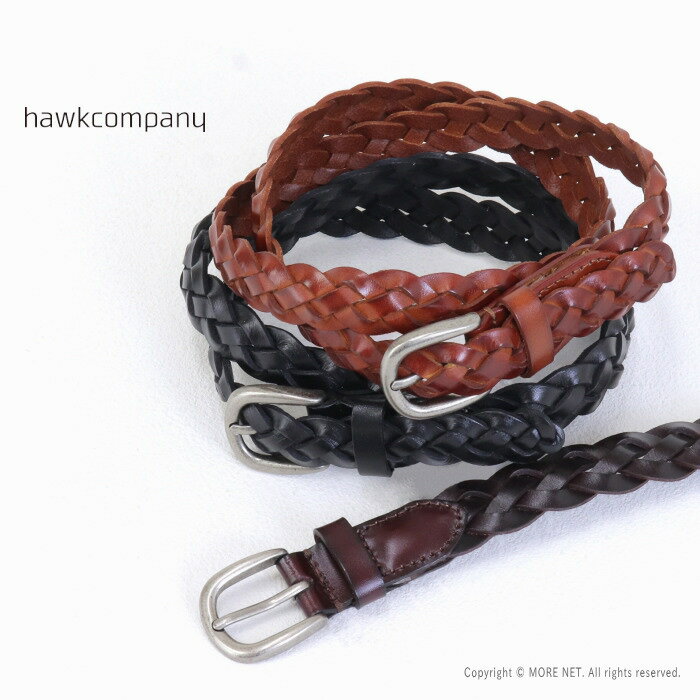 Rakuten - ホークカンパニー Hawk Company メッシュレザーベルト 1498 メンズ レディース 本革 2026春夏