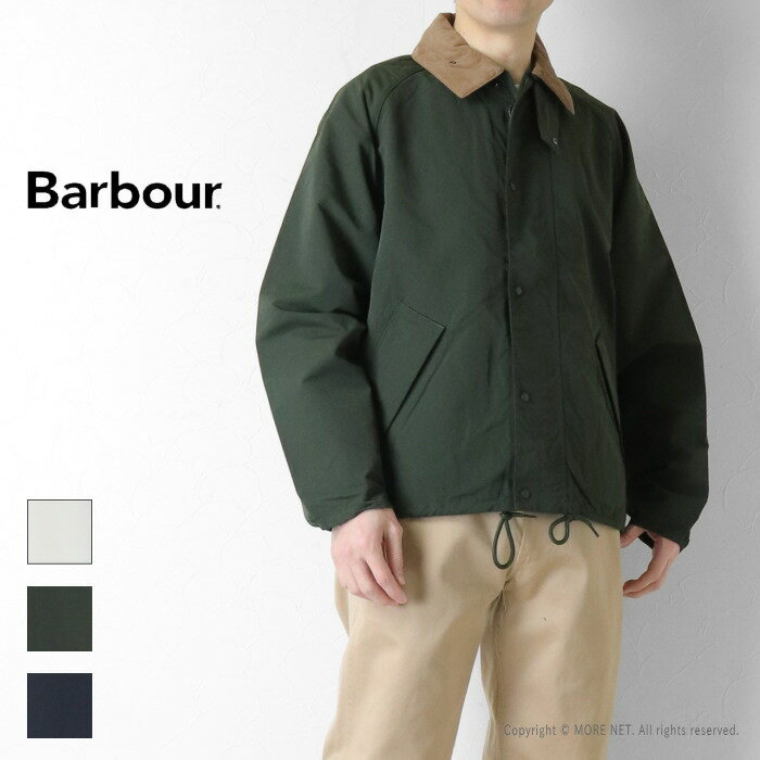 Barbour　バブアー　パッカブルナイロンコート　カーキ　サイズ36 Barbour（バブアー） ステンカラーコート BARBOUR: 別注 パッカブル