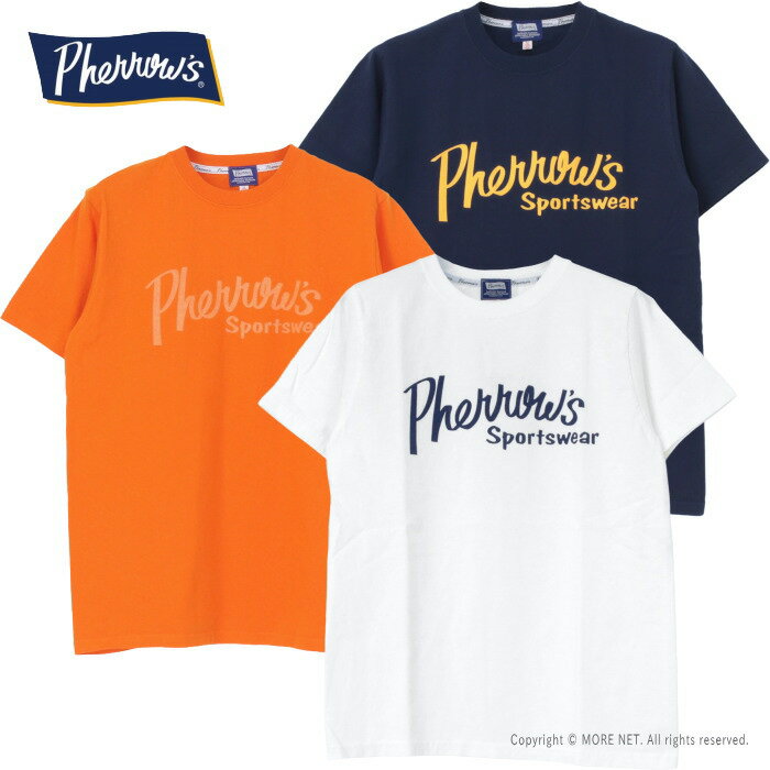 フェローズ PHERROW'S 定番ロゴ プリント半袖Tシャツ 26S-PT1 メンズ 2026春夏