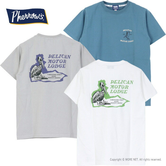 Rakuten - フェローズ PHERROW'S プリント半袖Tシャツ 26S-PT7 メンズ PELICAN MOTOR LODGE 2026春夏