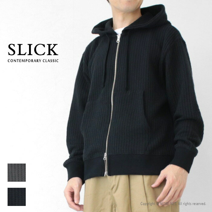 ポイントUP_[40%OFF] スリック SLICK ビッグワッフルジップパーカー 5131015 メンズ ダブルファスナー 無地系 2025秋冬