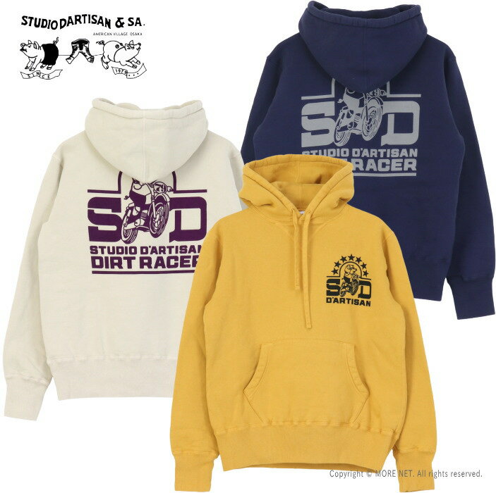 楽天市場】ダルチザン（スタイル（パーカー）プルオーバーパーカー