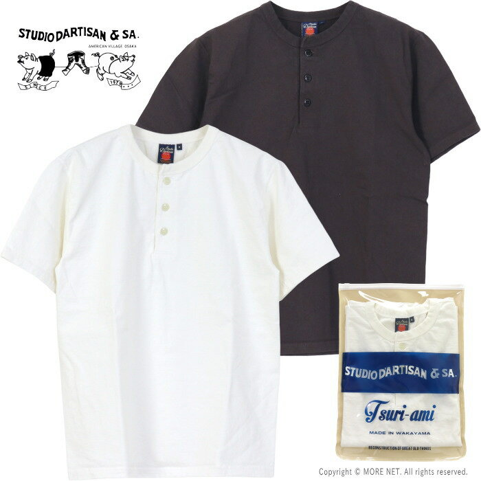 HENRY DUARTE Tシャツ Mサイズ 楽天市場】henry Duarte（メンズファッション）の通販