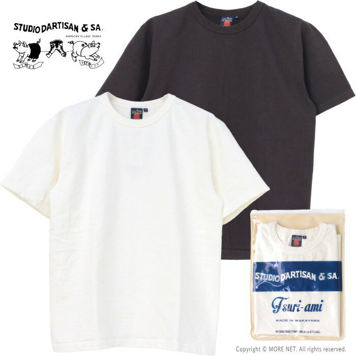 楽天市場】ダルチザン 吊り編み（Tシャツ・カットソー｜トップス