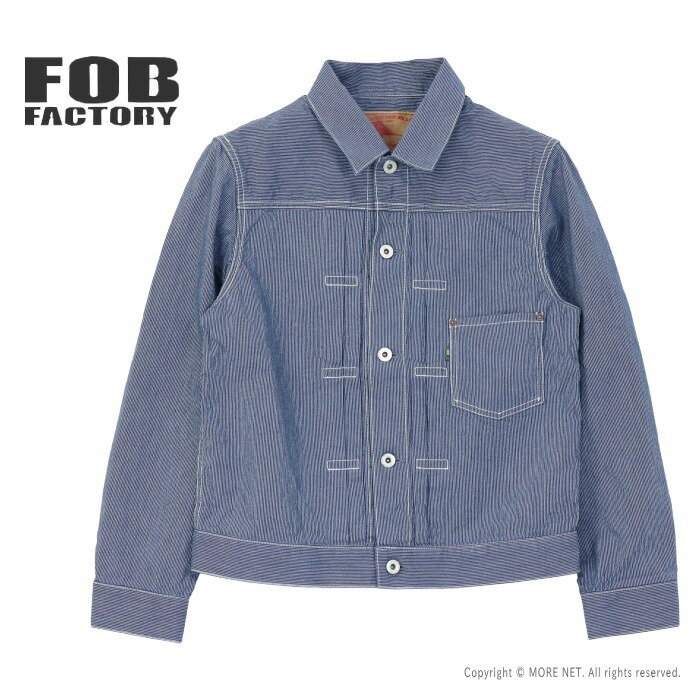 Rakuten - FOBファクトリー FOB Factory ヒッコリー1stタイプワークジャケット F2463 メンズ 日本製 ストライプ 2026春夏