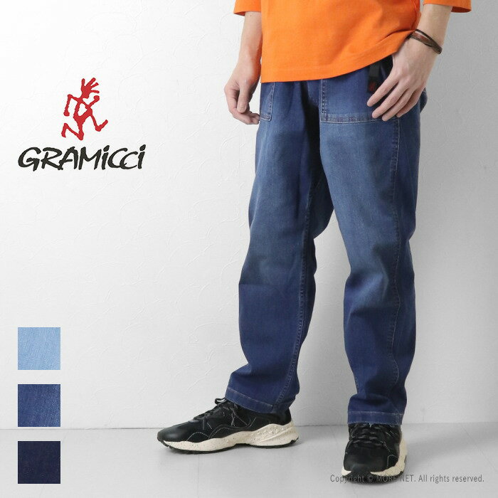 Rakuten - グラミチ Gramicci ストレッチデニムルーズテーパードリッジパンツ GUP6-SJP009 メンズ クライミング 2026春夏