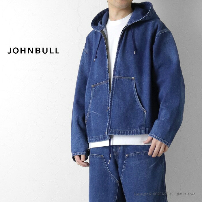 ジョンブル Johnbull フーデットジップアップブルゾン JM261L01 メンズ 日本製 デニム パーカー 2026春夏