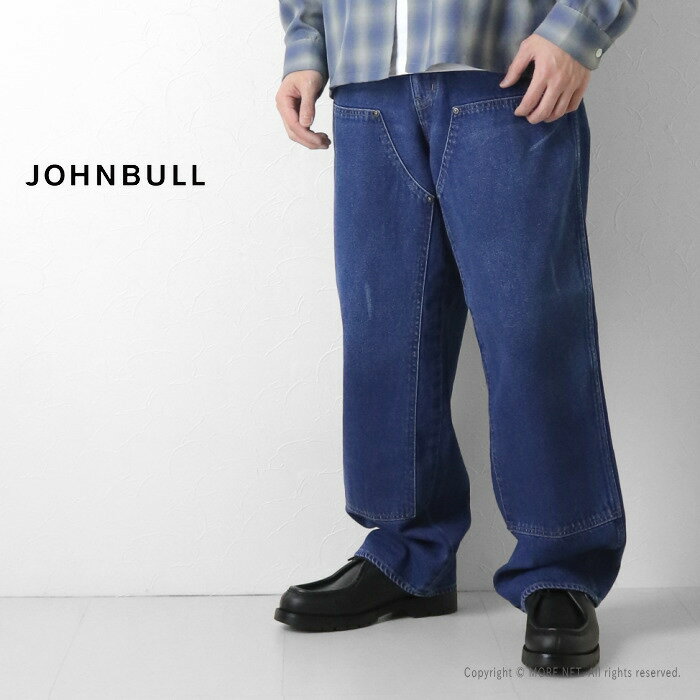 Johnbull - ジョンブル JOHNBULL ダブルニーパンツ JM261P01 メンズ 日本製 ジーンズ デニム ワイド 2026秋冬