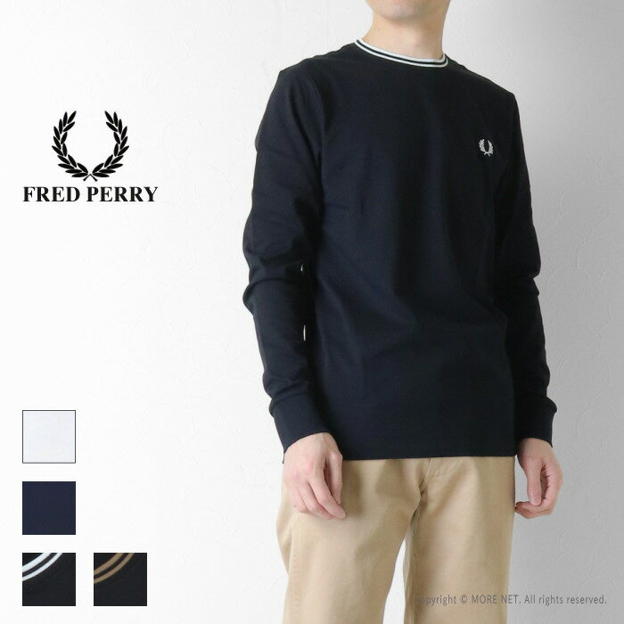 フレッドペリー　FRED PERRY ロンT メンズMサイズ FRED PERRY（フレッドペリー） FREDPERRY Tシャツ 長袖 メンズ ツイン