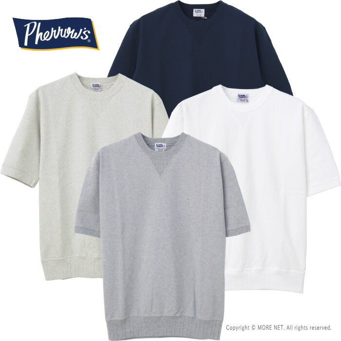 Rakuten - フェローズ PHERROW'S ルーズフィットVガゼットTシャツ PVGT メンズ 日本製 無地 半袖 スウェット 2026春夏
